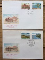 Taiwan 1985, FDC: Scenery Of Quemoy And Matsu - FDC