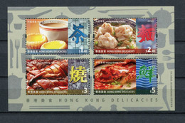 Hong Kong - Block Nr. 248 - "Kulinarische Köstlichkeiten" ** / MNH (aus Dem Jahr 2012) - Blocks & Sheetlets