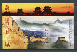 Hong Kong - Block Nr. 249 - "UNESCO Welterbestätten In China (I)" ** / MNH (aus Dem Jahr 2012) - Blocs-feuillets