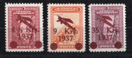 1938 TURKEY SURCHARGED AIRMAIL STAMPS SECOND ISSUE MH * - Unused Stamps