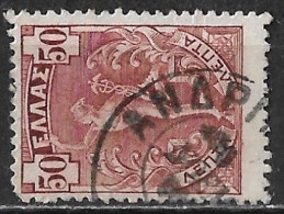 Cancellation ANΔPABIΔA 252 On GREECE  Flying Hermes 50 L Redbrown Vl. 188 - Used Stamps