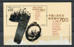 Hong Kong - Block Nr. 296 - "70. Jahrestag Des Sieges über Japan" ** / MNH (aus Dem Jahr 2015) - Blokken & Velletjes