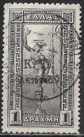 GREECE 1917 Flying Hermes 5 L / 1 Dr  Vl. C 18 - Beneficenza