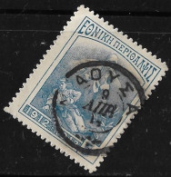 GREECE Cancellation ΝΙΑΟΥΣΑ Type V On Charity 1914 National Relief 5 L Blue Vl. C 2 - Beneficenza