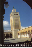 TUNISIA -Ezzitouna Mosque In Tunis - Islam