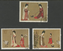 CHINA PRC -  1984 Set T89. MICHEL # 1923-1925. CTO. - Oblitérés