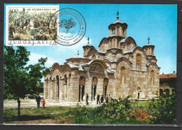 YOUGOSLAVIE. N°2231A Sur Carte Maximum De 1989. Monastère De Gracanica. - Abadías Y Monasterios