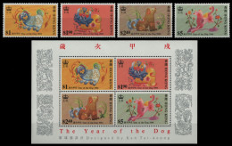 Hongkong 1994 - Mi-Nr. 709-712 & Block 30 ** - MNH - Jahr Des Hundes - Nuovi