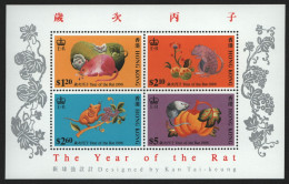 Hongkong 1996 - Mi-Nr. Block 37 ** - MNH - Jahr Der Ratte - Ungebraucht