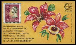 Hongkong 1995 - Mi-Nr. Block 35 ** - MNH - SINGAPORE '95 - Ungebraucht