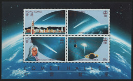 Hongkong 1986 - Mi-Nr. Block 6 ** - MNH - Halleyscher Komet - Ongebruikt