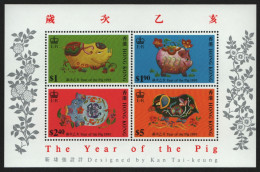 Hongkong 1995 - Mi-Nr. Block 34 ** - MNH - Jahr Des Schweines - Ungebraucht