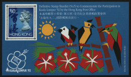 Hongkong 1992 - Mi-Nr. Block 24 ** - MNH - Marke Auf Marke - Neufs