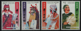 Hongkong 1992 - Mi-Nr. 675-678 ** - MNH - Chinesische Oper - Nuovi