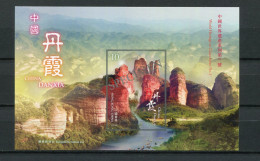 Hong Kong - Block Nr. 284 "SPECIMEN" - "UNESCO-Welterbestätten In China (III)" ** / MNH (aus Dem Jahr 2014) - Hojas Bloque