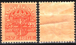 SWEDEN Official 1911 State Arms 25o, Wmk Crown, MLH - Dienstzegels