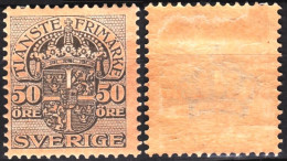 SWEDEN Official 1911 State Arms 50o, Wmk Crown, MLH - Dienstzegels