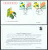 2002 LF-19 CHINA-MALAYSIA JOINT STAMP FLOWER 2X2 FDC - Joint Issues