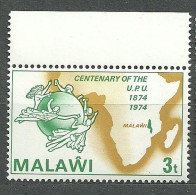 Malawi, 1974 (#216b), Centenary Of Universal Postal Union, Emblem, Map Of Africa - 1v Single - Poste