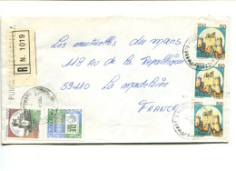 ITALIE Punta Del Castella 1989 - Affranchissement Multiple Sur Lettre Recommandée - Châteaux - 1981-90: Marcophilie