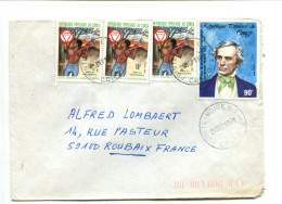 CONGO - Affranchissement Sur Lettre Pour La France - Lutte Contre La Désertification / Télégraphe MORSE - Otros & Sin Clasificación