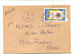 MALI BAMAKO GM Tri - Affranchissement Sur Lettre Pour La France - Lions Club - Malí (1959-...)