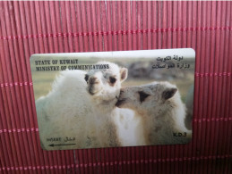 PhonecardKuwait 39KWTB Used Rare ! - Kuwait