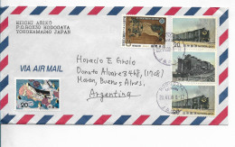 JAPAN 1996 CIRCULATED COVER TRAINS LIONS INTERNATIONAL CONVENTION POSTED COVER - Briefe U. Dokumente