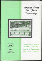 Israel 1981 Postal Service Bulletin Ha-shiva Interchange [ILT1157] - Briefe U. Dokumente