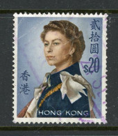 Hong  Kong "Portrait In Natural Color"-1962 Used - Oblitérés