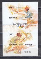 Bulgaria 1990 - Olympic Games, Barcelona'92, Mi-Nr. Bl. 211B, MNH** - Ungebraucht