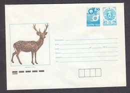 PS 1142/1992 - Mint, Animals: Spotted Deer, Post. Stationery - Bulgaria - Covers