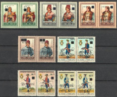 S. Tomè 1977, 100th UPU, Overprinted Black, 14val - UPU (Union Postale Universelle)