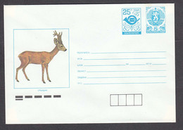 PS 1104/1991 - Mint, Animals: Roe Deer, Post. Stationery - Bulgaria - Enveloppes