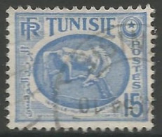 TUNISIE N° 344A OBLITERE - Oblitérés