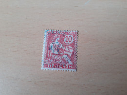 TIMBRE   DEDEAGH       N  11      COTE  3,00  EUROS   OBLITERE - Used Stamps