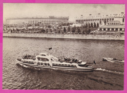 298884 / Russia Moscow Moscou - View Central V.I. Lenin Stadium In Luzhniki Ship River 1962 PC USSR Russie Russland  - Stadi