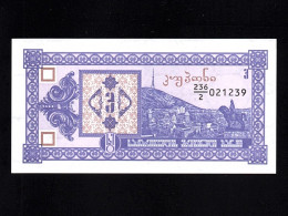 GEORGIA  P-34  3 KUPONI  ND (1993)  UNC   NEUF   SIN CIRCULAR - Georgië