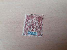 TIMBRE   DIEGO-SUAREZ       N  26      COTE  3,50  EUROS   NEUF  TRACE  CHARNIERE - Unused Stamps