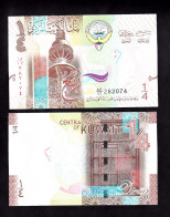 KUWAIT 1/4 DINAR 2014 PIK 29 FDS - Kuwait