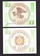 KIRGHIZISTAN 10 TYIYN 1993 PIK 2 FDS - Kirgisistan