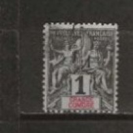 Grande Comore N° YT 1 Oblitéré - Used Stamps