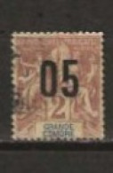 Grande Comore N° YT 20 Oblitéré - Used Stamps