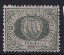 SAN MARINO 1892 - MLH - Sc# 5 - Unused Stamps