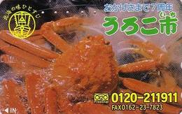 Télécarte JAPON / 110-011 - ANIMAL - CRABE Crustacé - CRAB Sea Food JAPAN Phonecard - KRABBE Telefonkarte - 590 - Otros & Sin Clasificación