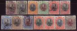 BULGARIA - 1901 - Serie Courant - Roi Ferdinand - Yv 50 - 61 + 59a Obl. - Used Stamps