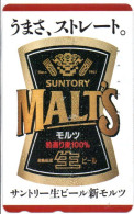 Bière Bee Télécarte Japon Phonecard Telefonkarte (G 994) - Levensmiddelen