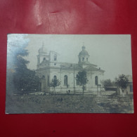 CARTE PHOTO ROUMANIE JARISTEA EGLISE - Roumanie