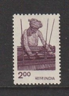 India 1980 Worker Using A Handloo 1v ** Mi 847A, Sn 848, Yt 630, Sg 932 - Ungebraucht