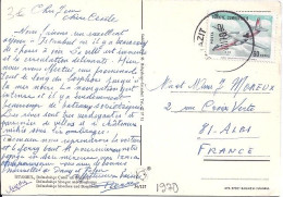TURQUIE N° 1823 S/CP DU 5.8.70 POUR LA FRANCE - Briefe U. Dokumente